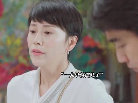 这就是家人吧