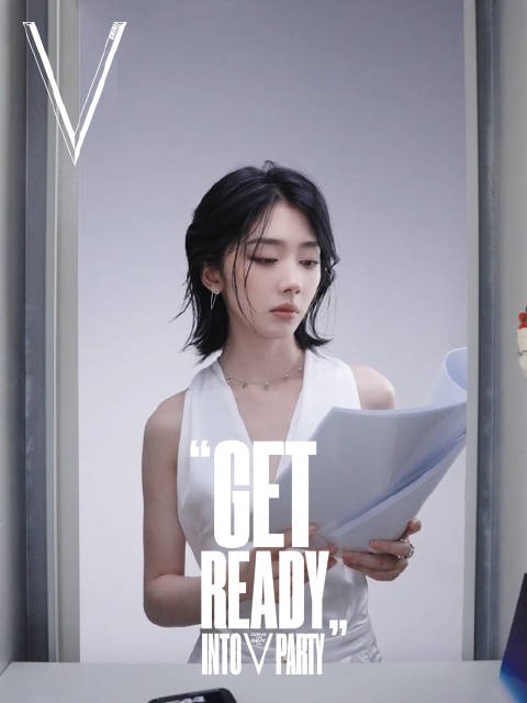 灵感上线,派对开场