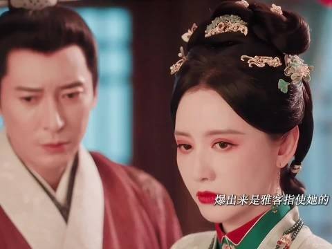 卫夫人来捉J！吴小姐爆出是俞夫人指使