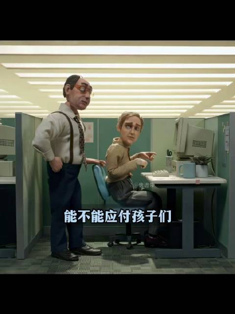 爱上了一面镜子!