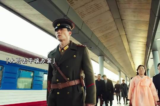 这比康熙微服装b记还夸张!