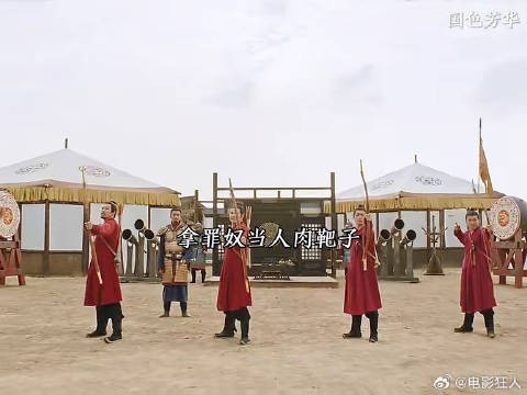 将军视人命为草芥随意射杀罪奴女孩一招自救快来追