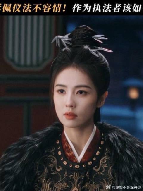 白鹿 | 王星越 李佩仪被师父收回令牌!面对挚友,执法者该如何选择?