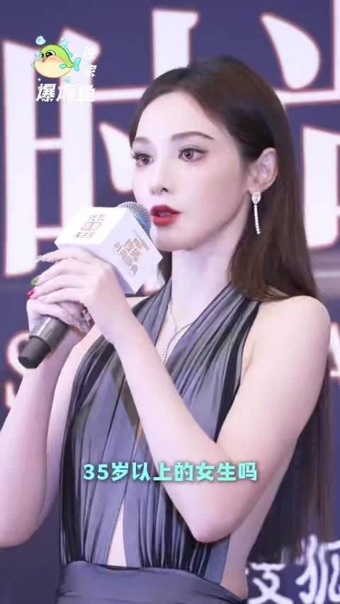 彭小苒曾回应年龄焦虑