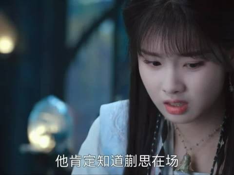 李长寿怀疑熬乙要害他，假扮女子去试探