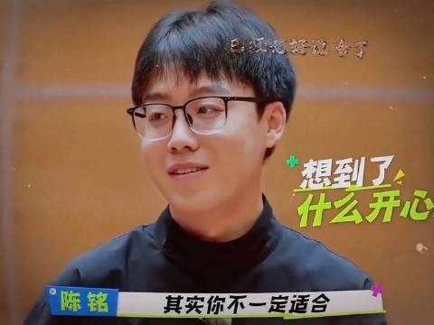 OK了老铁们,直接开看!包你笑到停不下来!毫无表演痕迹纯松弛感拉满