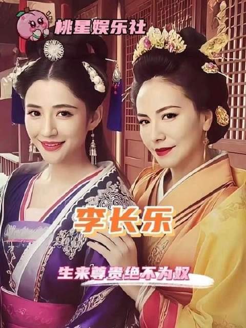 风势汹涌,抑或你耳畔屏蔽了叱云家的声浪