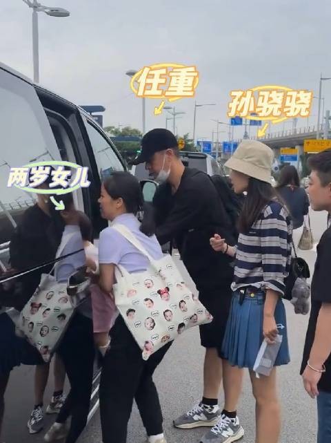 任重孙骁骁带两岁女儿首尔度假 李响和孙骁骁在一起八年