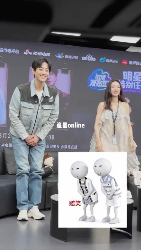郑云龙一口卷大葱味方言,玩梗出圈成欢乐名场面