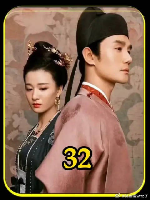 张妼晗终于为女儿报了仇,却也失去了最亲的人