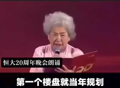 当年谈、当年结、当年怀、当年生、当年离