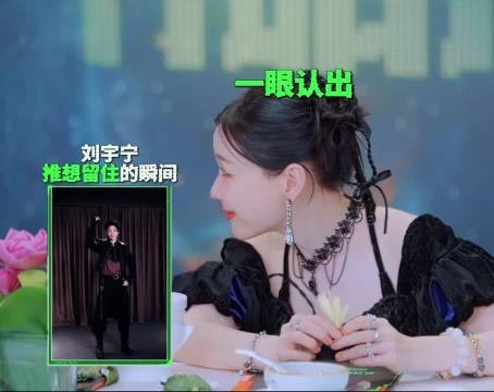 丁程鑫收官致谢不忘龙咚军,执念碎碎念反差萌
