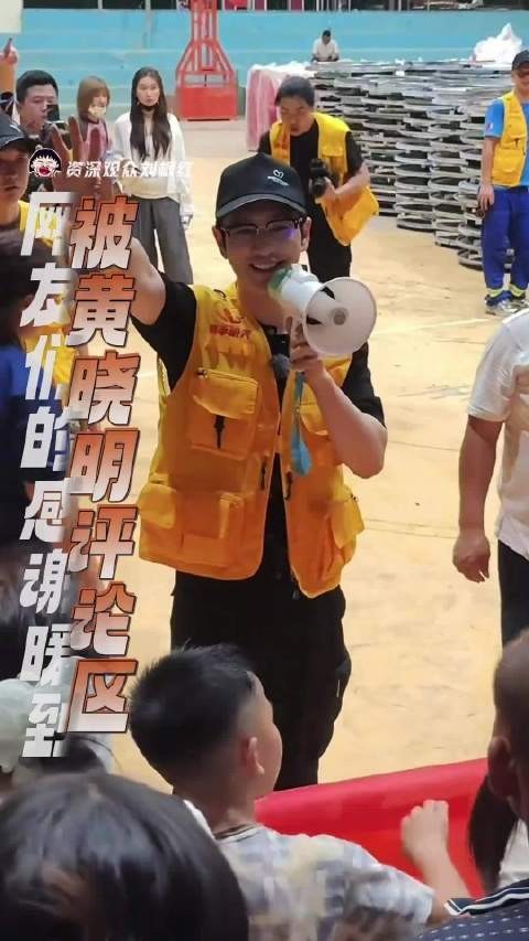 行动永远胜过千言万语，在黄晓明身上真切感受到了！广西受灾群众感谢黄晓明