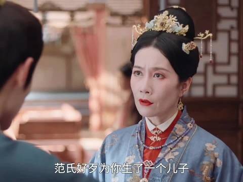 俞夫人心疼雅客生育不易劝儿子收心,希望他能好好对待雅客 花开锦绣