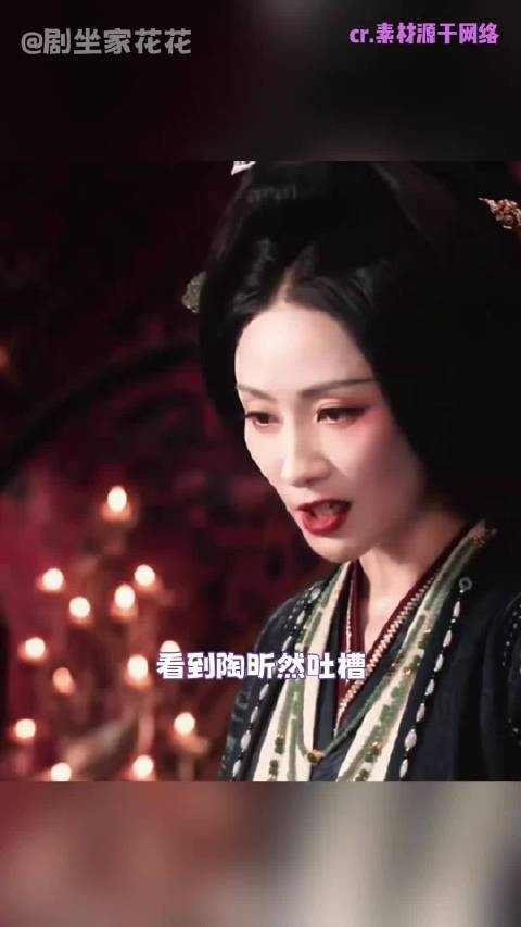 安陵容在游戏里就是没有外挂,纯靠技术流起家的玩家 陶昕然 安陵容 甄嬛传