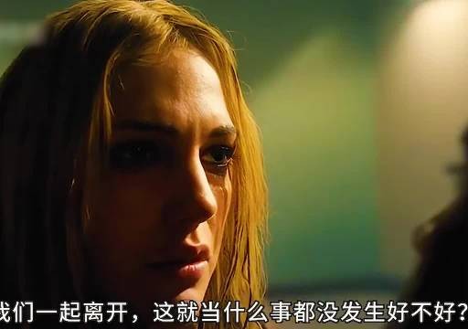 女子因嫉妒欲杀情敌男友，男子救出前女友凶手被击毙