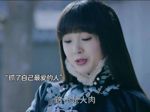 张显宗我牙疼，被偏爱的有恃无恐