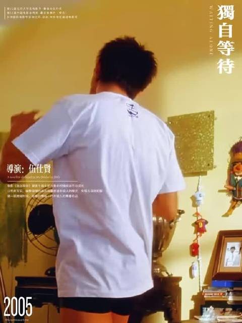 如果生活跟童话故事是一样的话