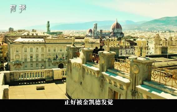 麦克误服安眠药断电，金凯德接管亡命追逐