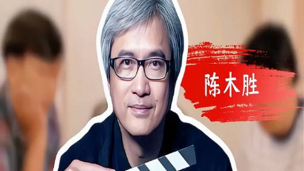 王晶杜琪峰联手拍片，分文不取为恩师凑退休金