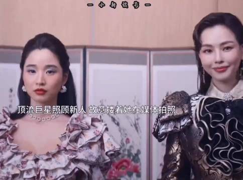 碰上这样的新人也是倒霉了……别怪前辈没指点你!