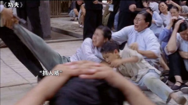 天残地缺：严格来说，我们只是卖唱！ 功夫 释行宇 陈国坤