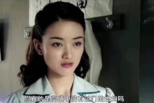 穷小伙和富家千金结婚,没想到乡下媳妇找上门