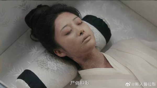李莲花开棺验尸 一看新娘子的惨样,秒懂杀人方法