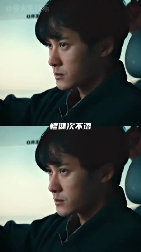 得了一种一天看不到亓sir就刺挠的毛病！
