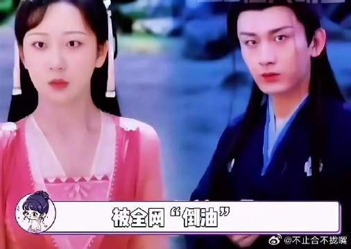 如果当时没有乱七八糟的操作，沉香如屑绝对是22年的黑马