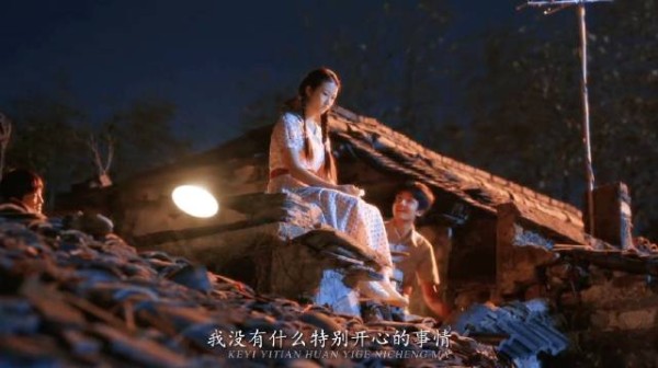关晓彤王安宇演绎少年夫妻，栋哲筱婷情比金坚