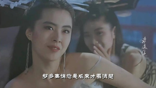 “无法超越的神仙选角” 武侠 电影美学