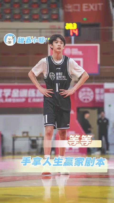 当父母足够相爱 这个小孩就是人生的赢家 孙俪的儿子遗传爸妈所有优点