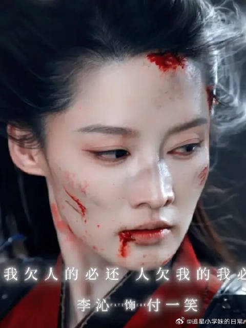 0帧起手！就这个全员复仇爽！
