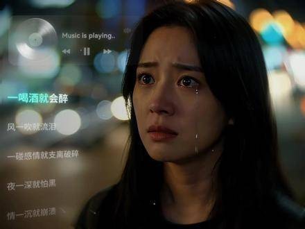 当深爱之人一次次违背初心,信任的堤坝便在无声中崩塌