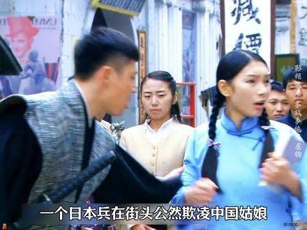 日军白天公然欺辱女大学生，不料遭遇特种兵雷霆反击！看得人热血沸腾