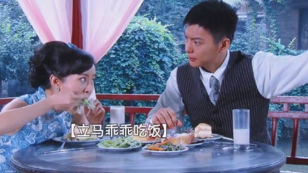 机灵老爹设计千金小姐嫁土匪姐夫