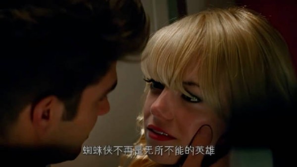 看了还是会哭的程度 | 蜘蛛侠