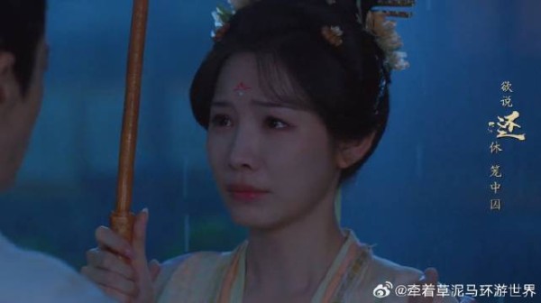 千金被逼嫁给圣上，和老师最后一次告别，再也压制不住感情