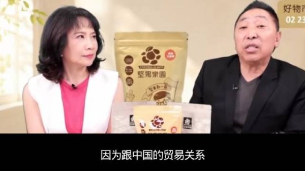唐湘龙为马来西亚首相鼓掌,他反击西方虚伪、双标的言论太好了!
