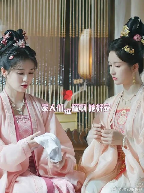 她好宠,我好爱守护全世界最好的芷宁