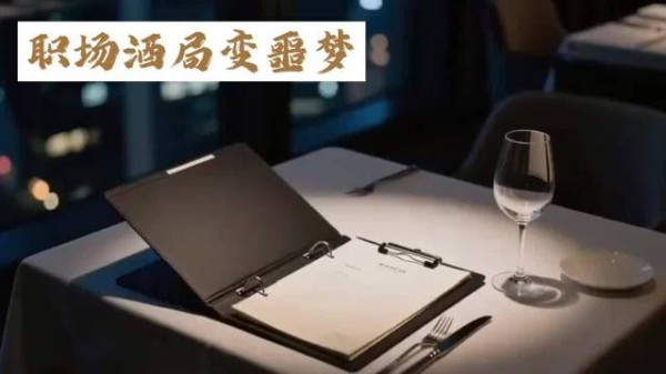 不要把矛头和关注的目光对准这个女生了