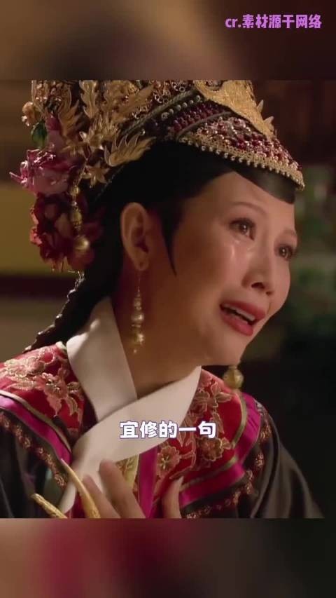 代入纯元视角 《甄嬛传》完全是鬼故事细思极恐的是,宜修成也纯元败也纯元