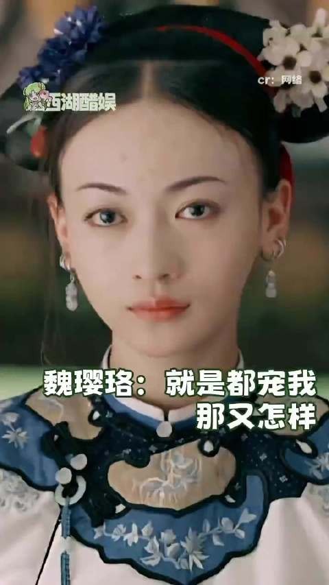 洪尧：就我挨打了，那又怎样