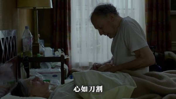 丈夫用枕头结束妻子痛苦，相爱60年非谋杀是爱