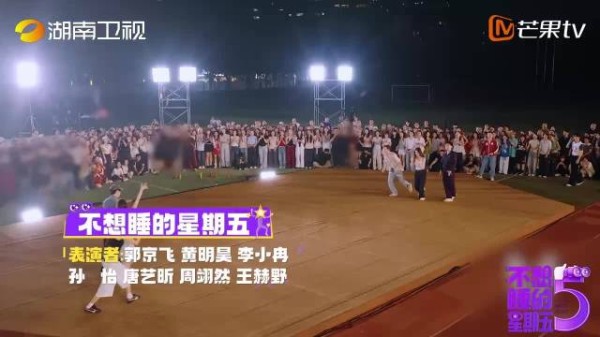夜务部走进川音开启广场舞大赛，全场舞动群像热血