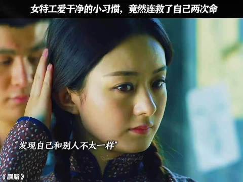 所以说，爱干净的女生是有一定的运气成分在的