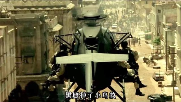 麻雀虽小五脏俱全的“小鸟”直升机