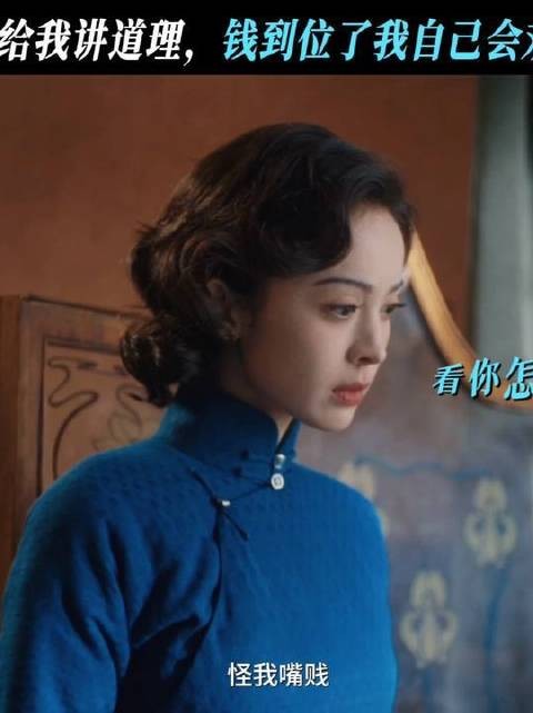 高情感浓度谍战剧《醒来》上线！双标？不，这叫精准生意脑！欧豪
