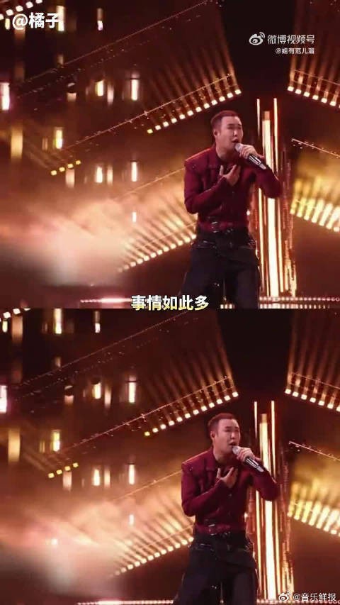 帅哥画风跑偏也照样养眼,舞台上又唱又跳还能抛梗,太值了